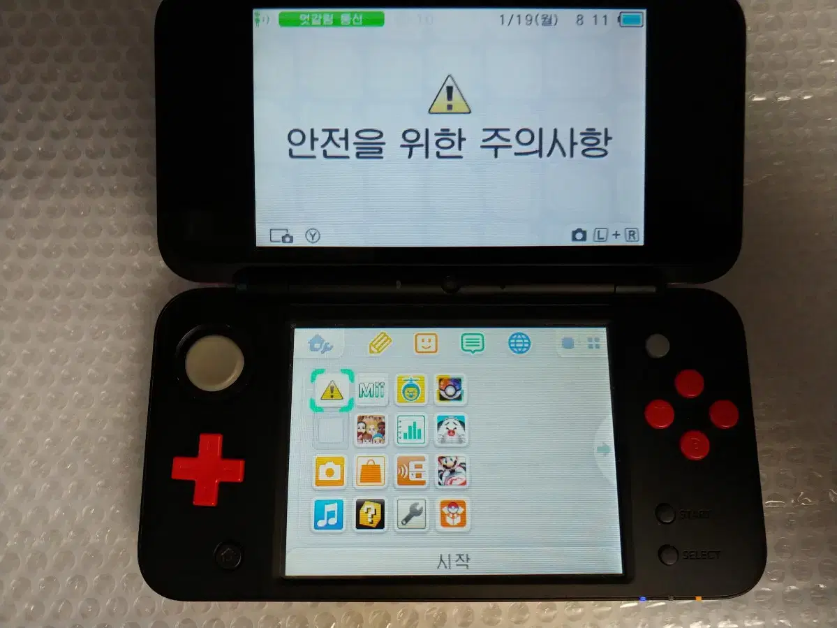 thumbnail-4